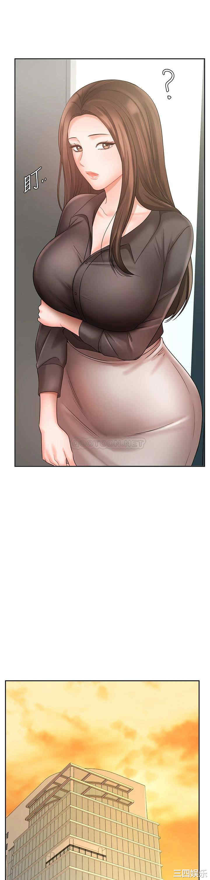 第34张