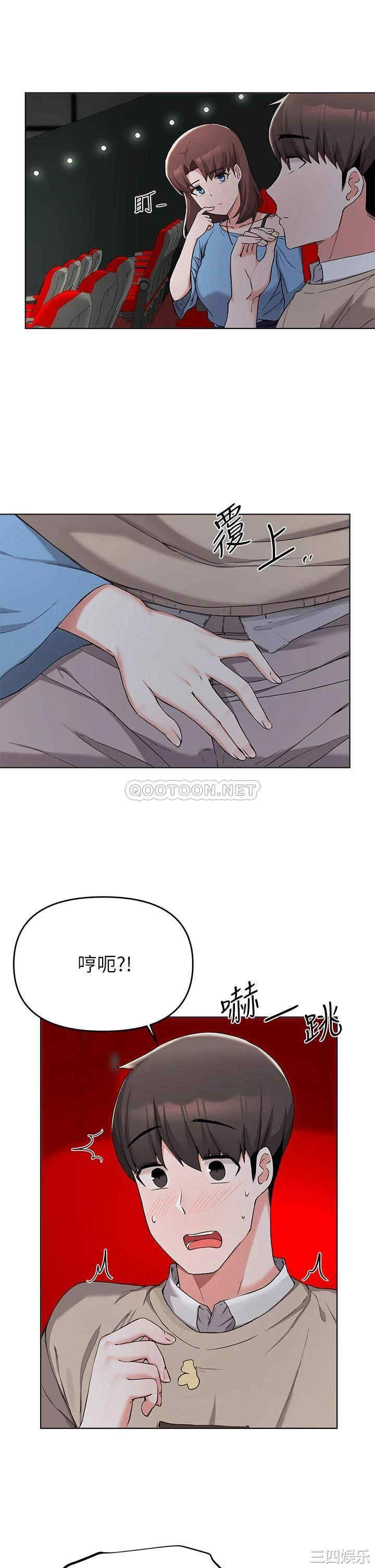 第30张