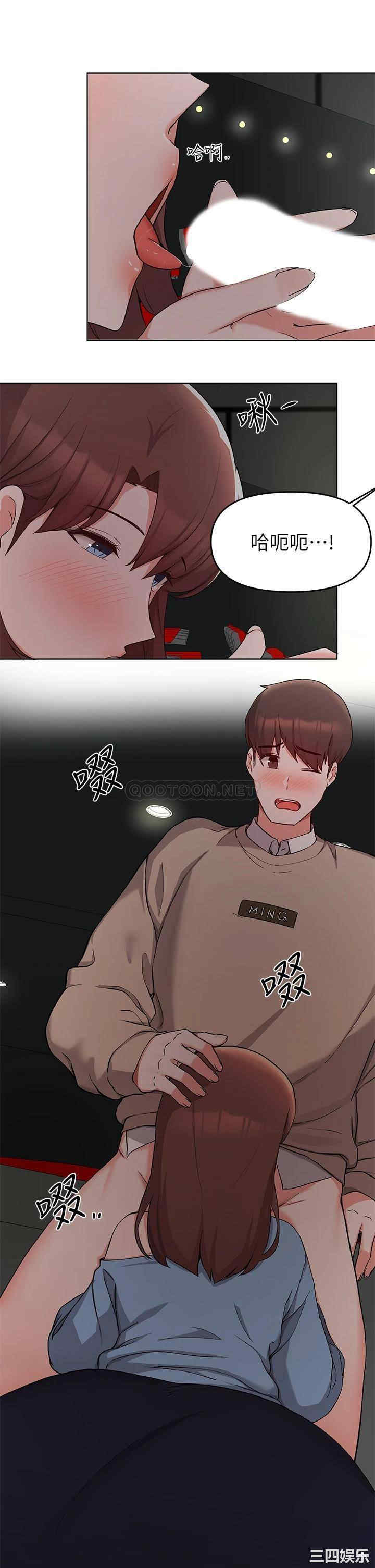 第33张