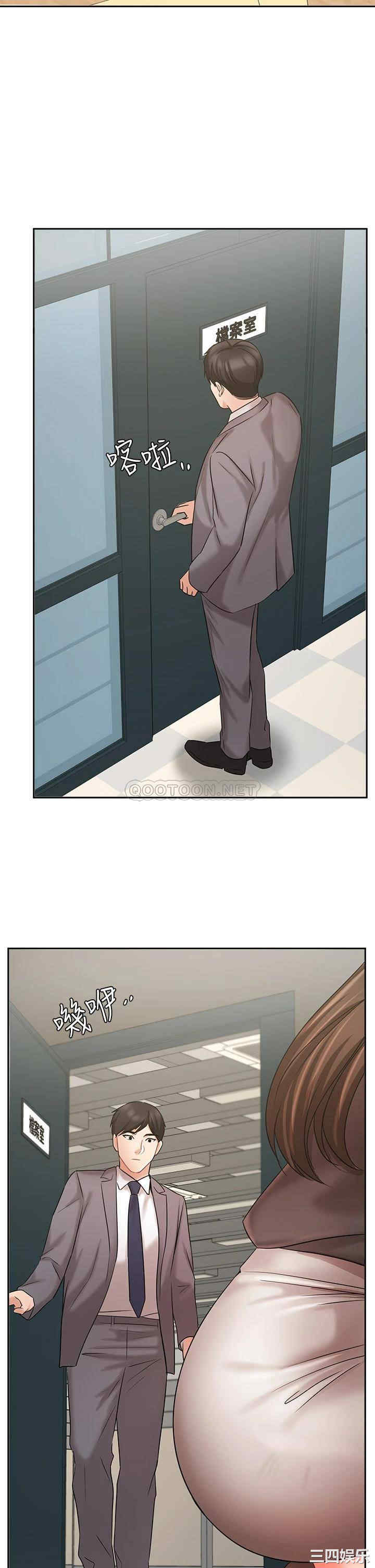 第38张