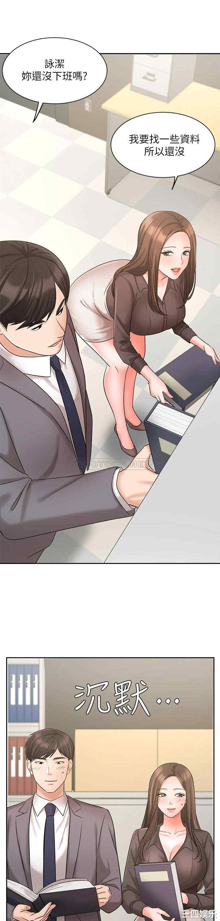 第40张
