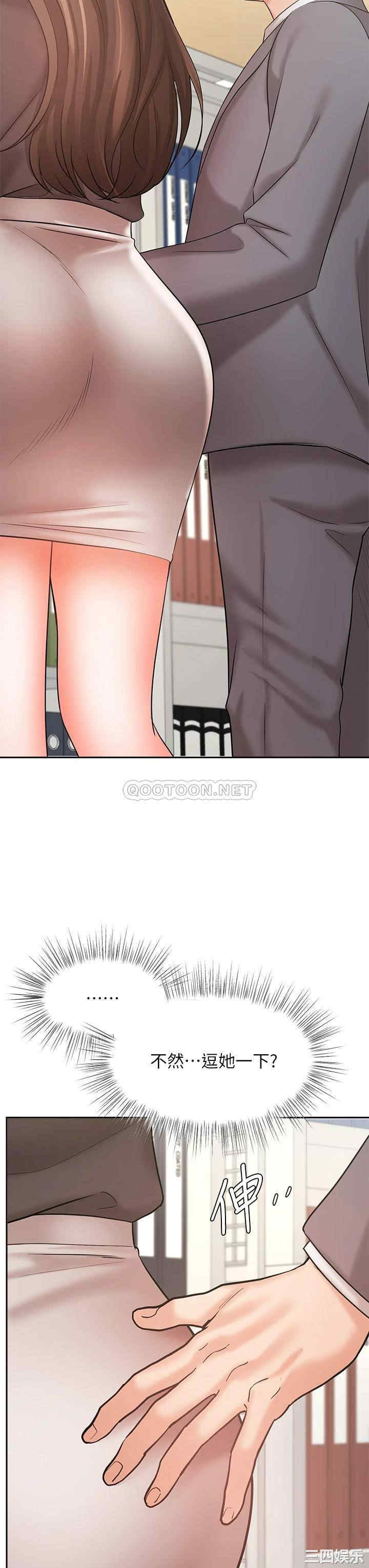 第42张