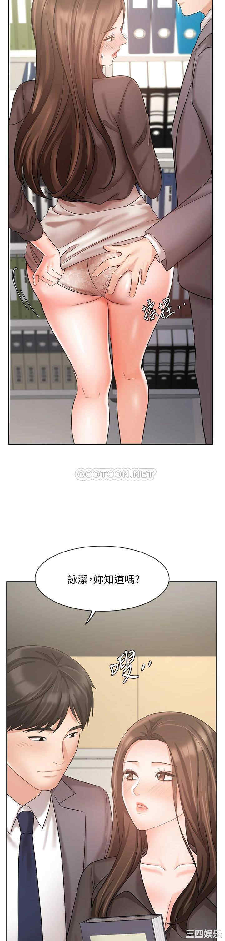第44张