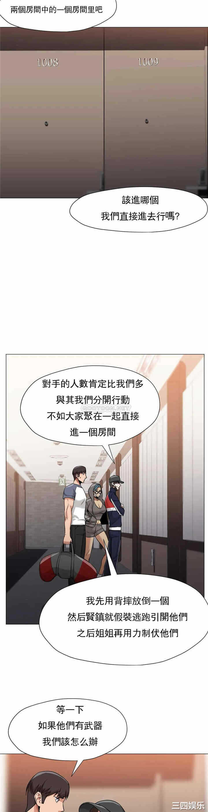 第19张