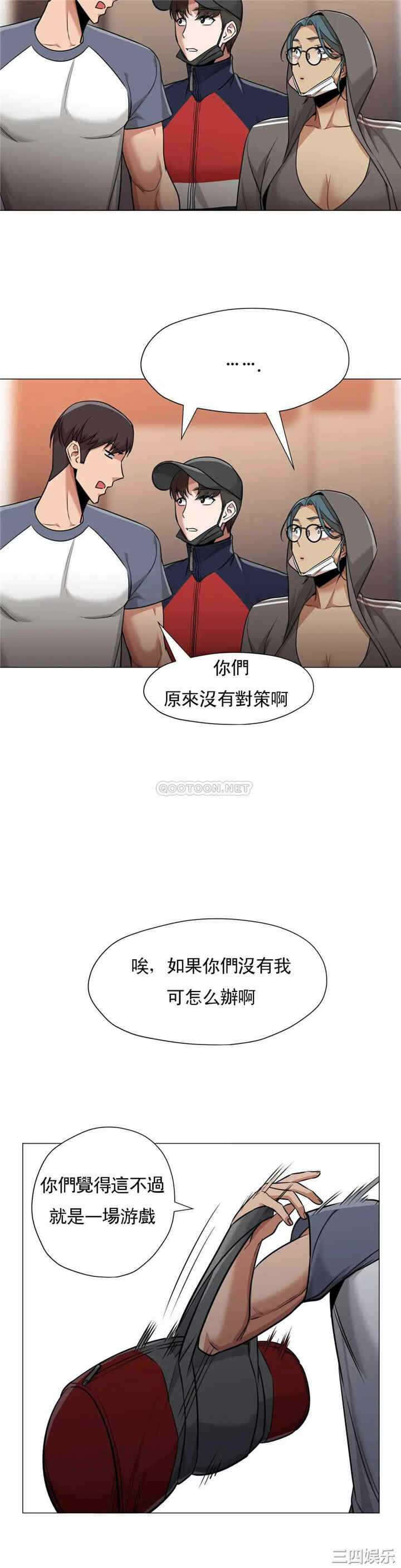 第20张