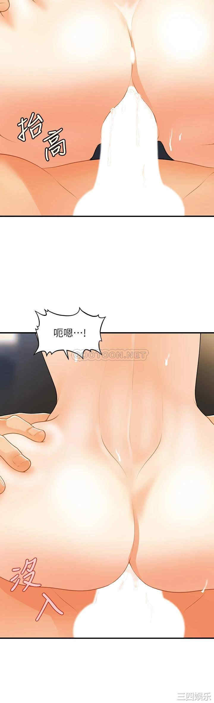 第29张