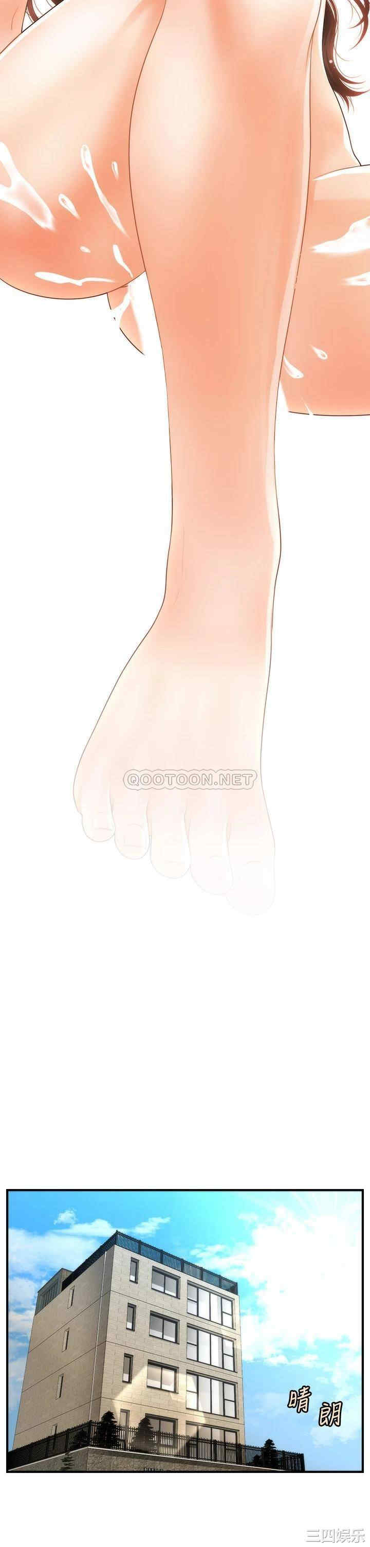 第37张