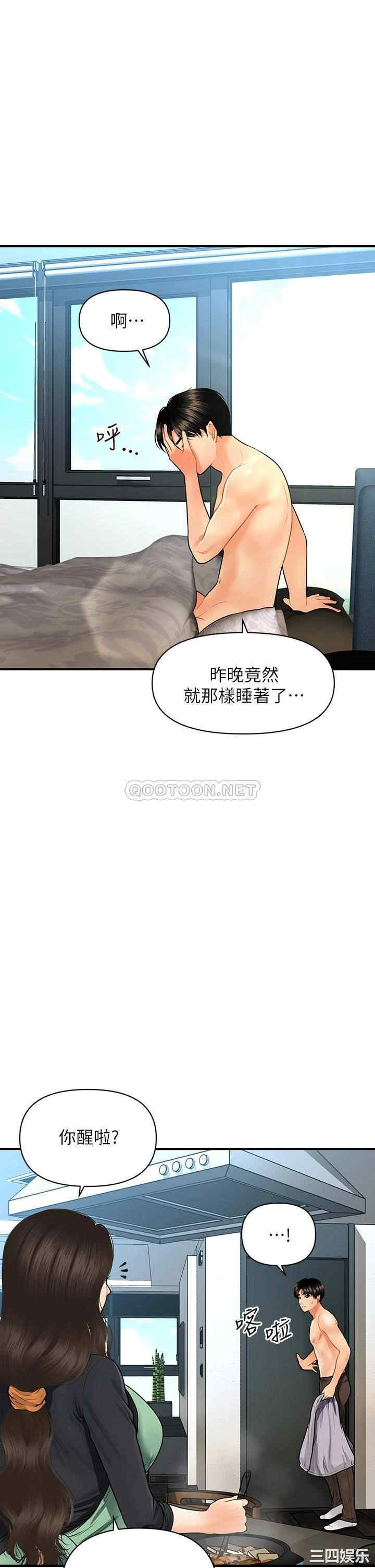 第39张