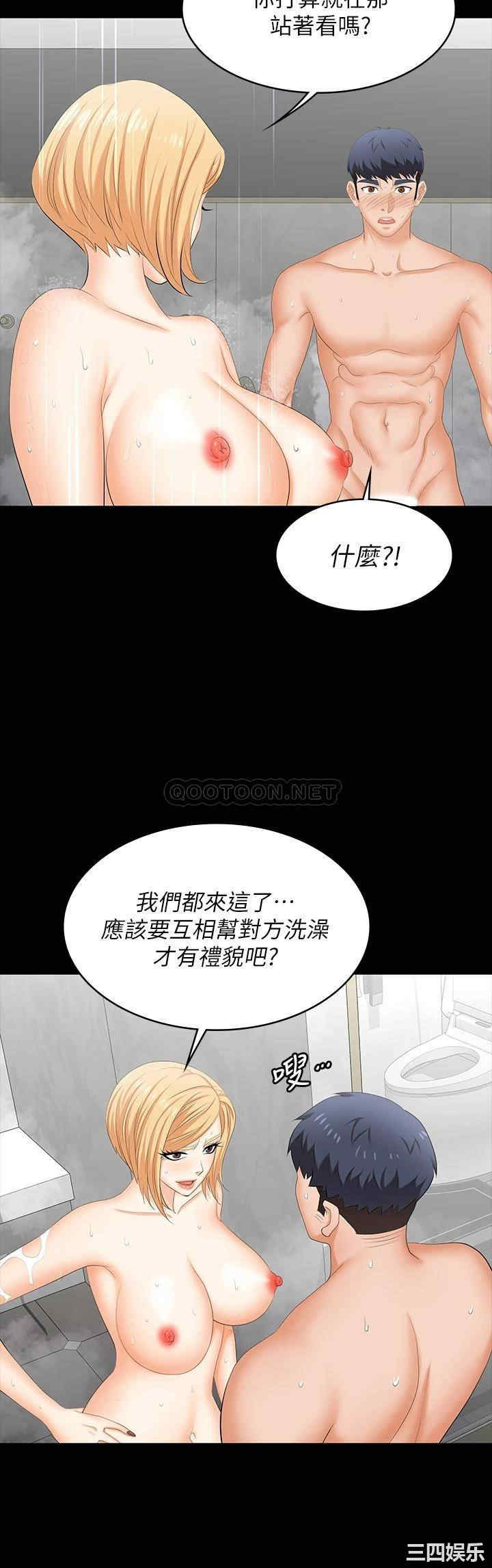 第20张