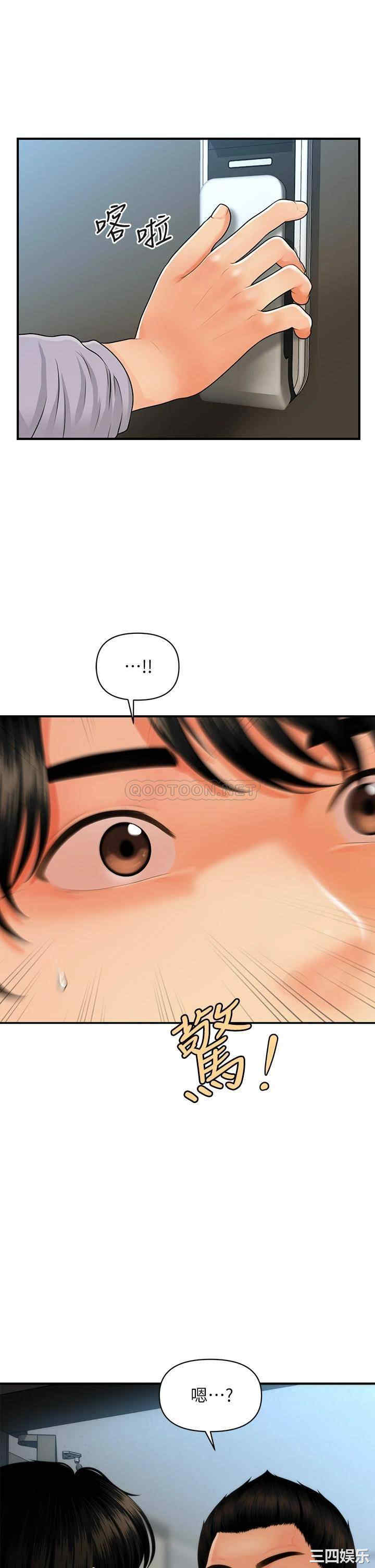 第42张
