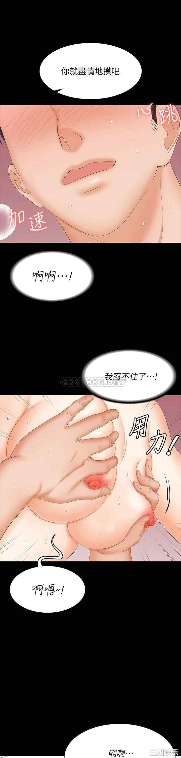 第23张