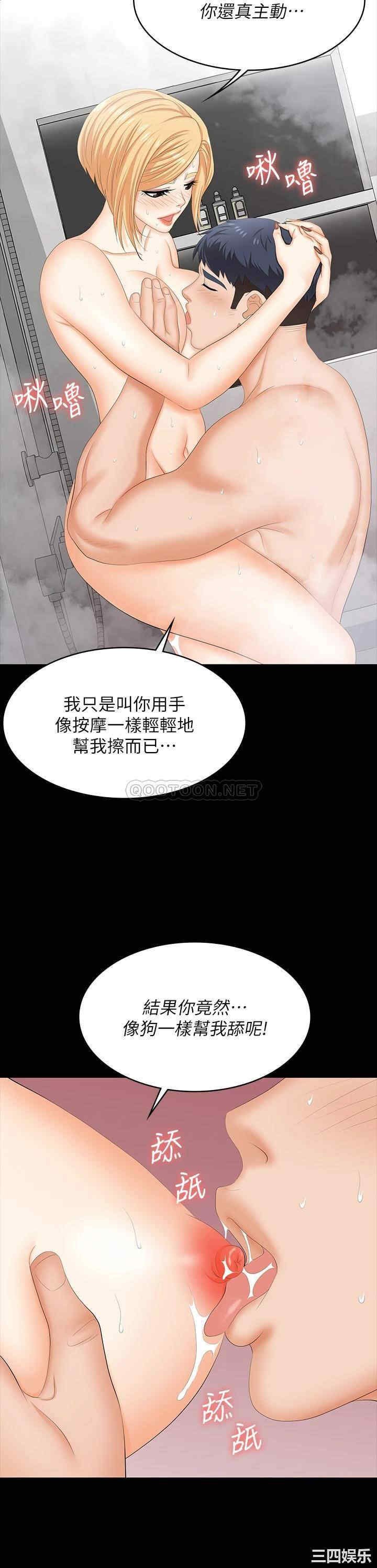 第24张