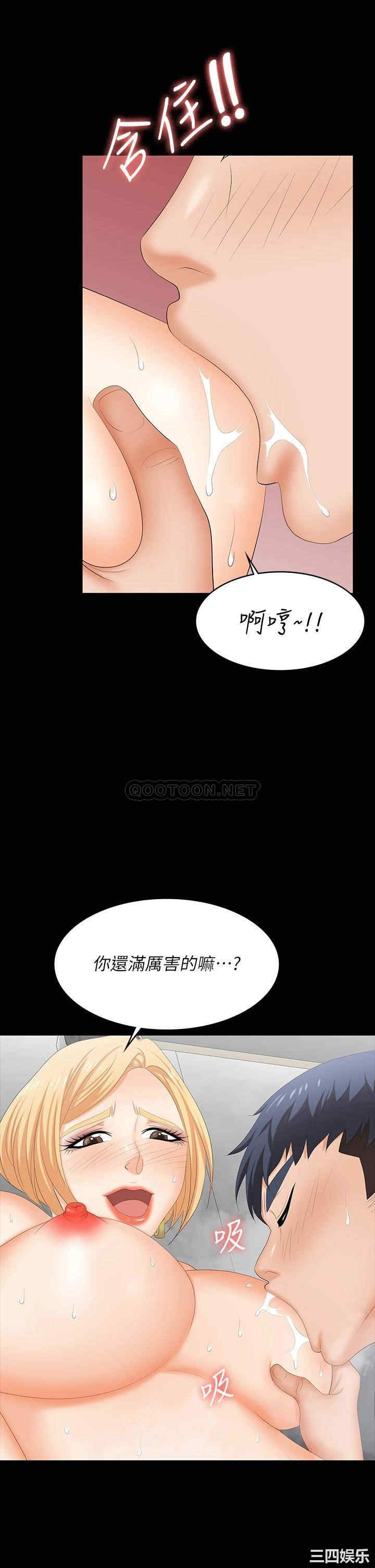 第25张