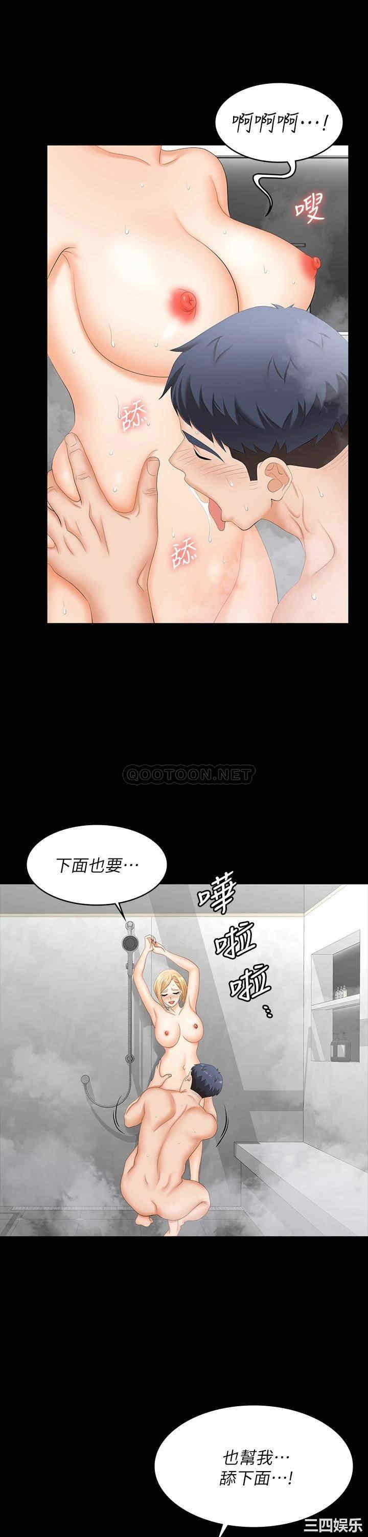 第27张