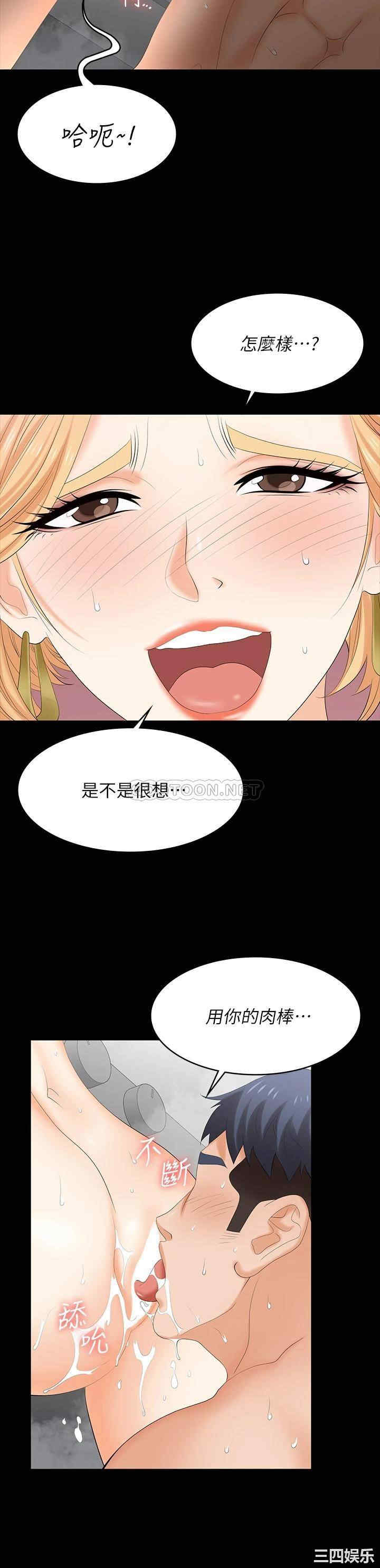 第30张