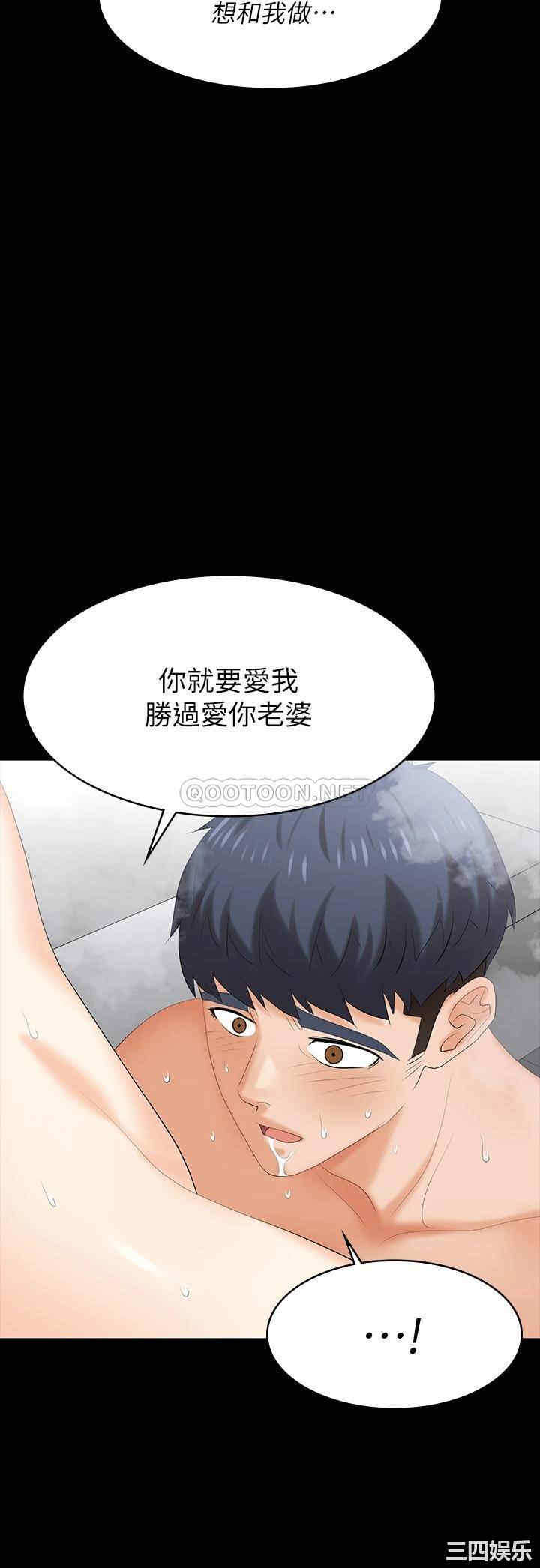 第32张