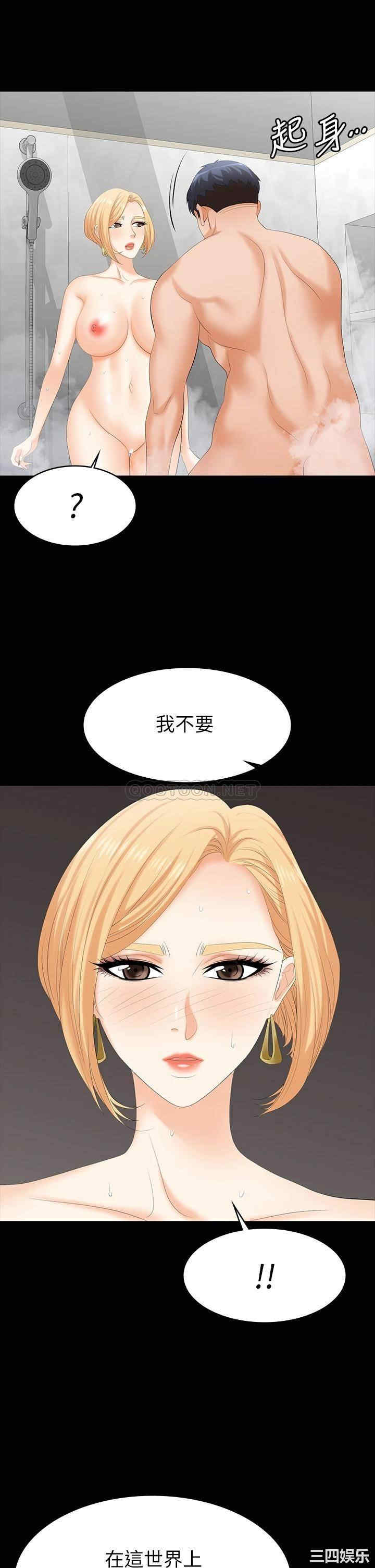 第35张