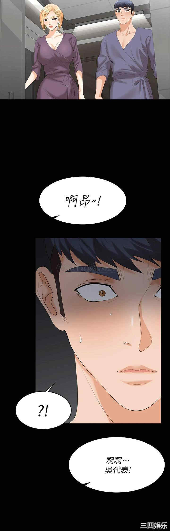 第40张