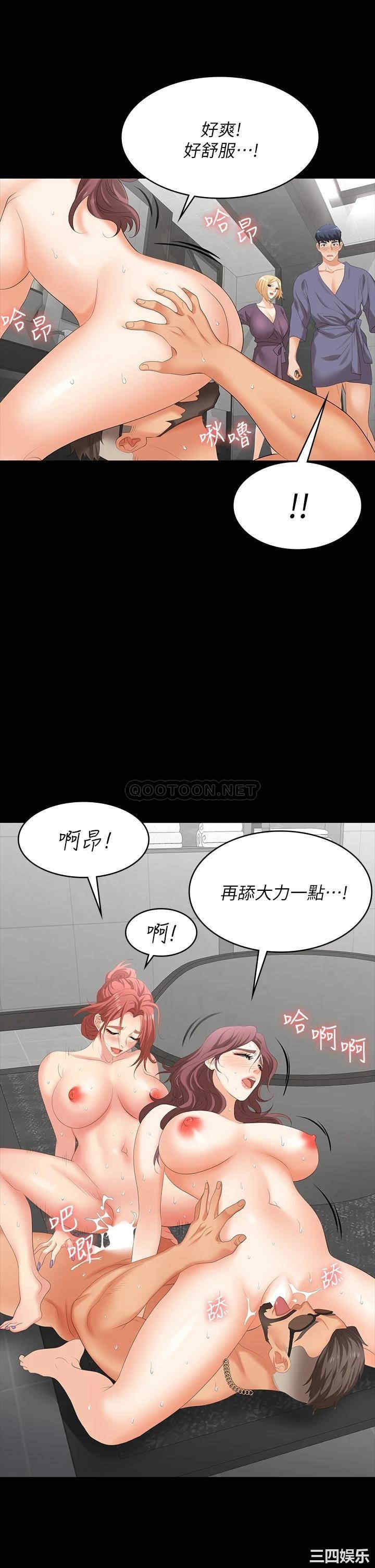 第41张