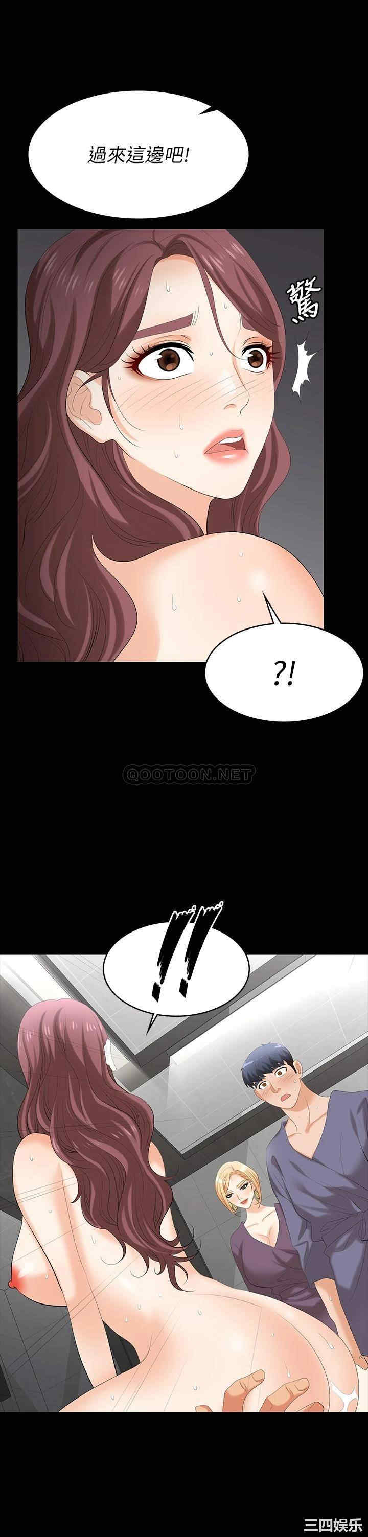 第43张