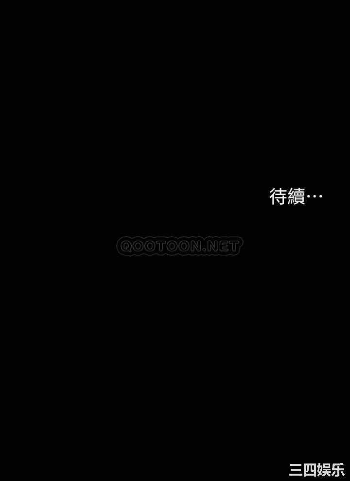 第45张