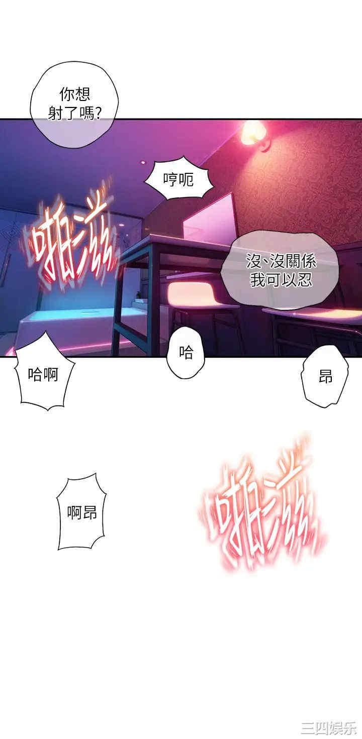 第38张