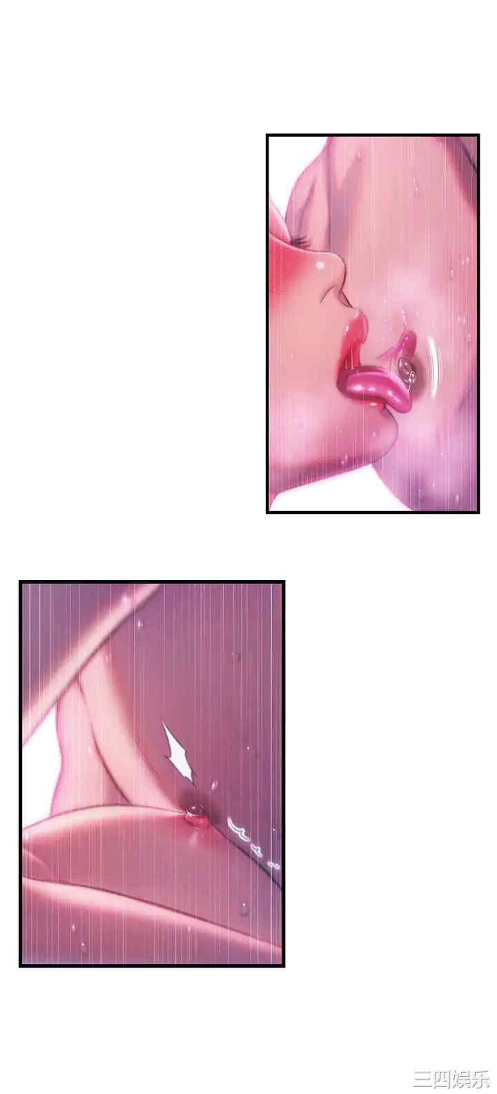 第39张