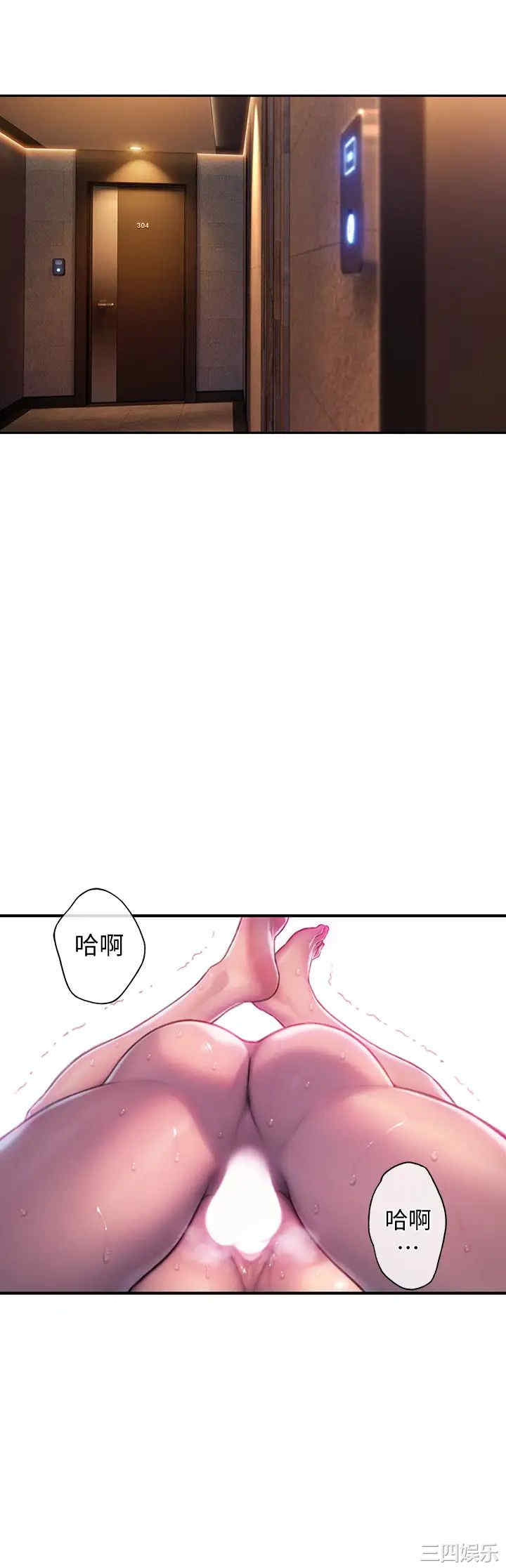 第46张