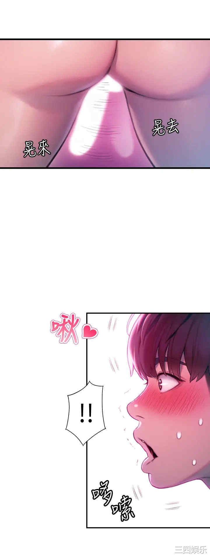 第54张