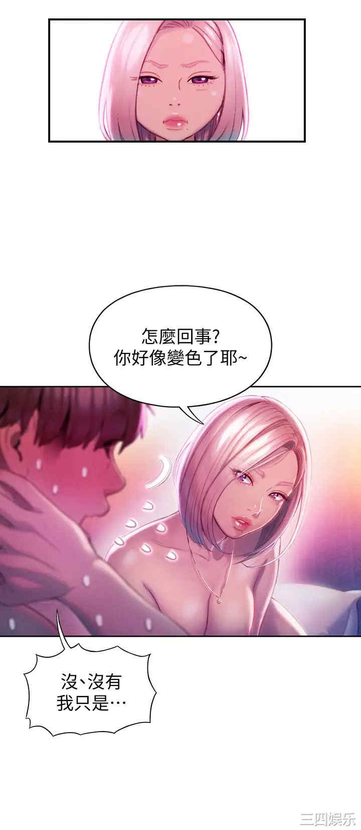 第62张
