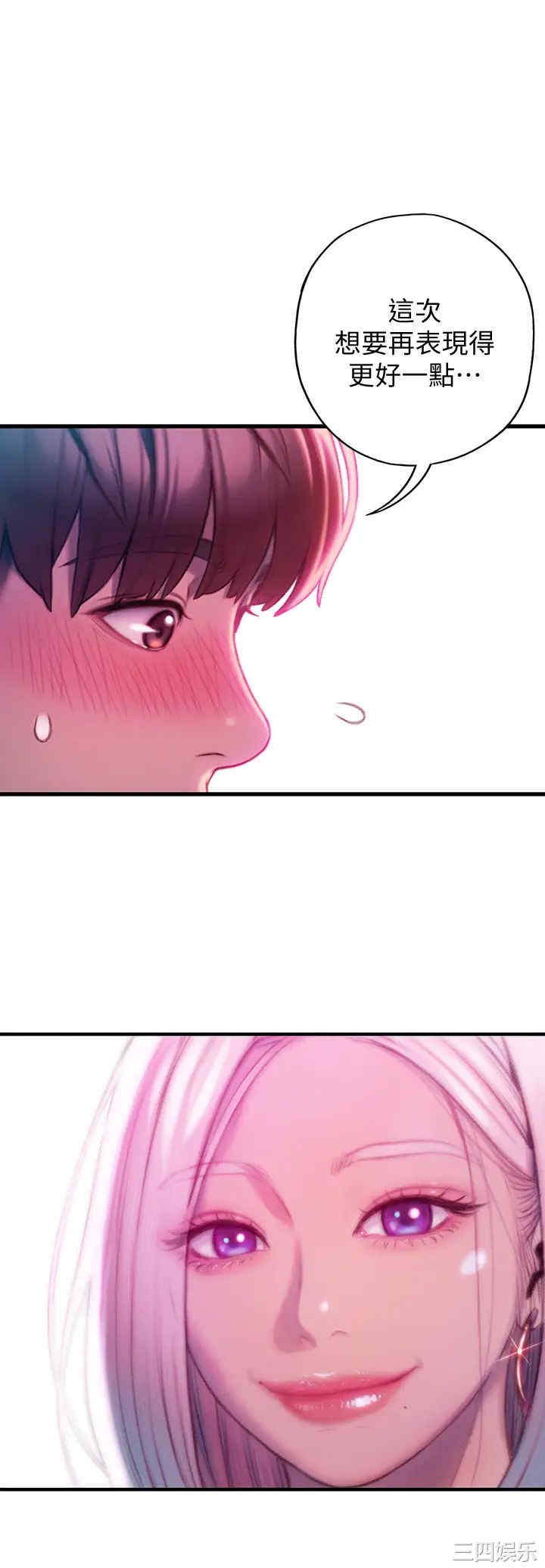 第63张