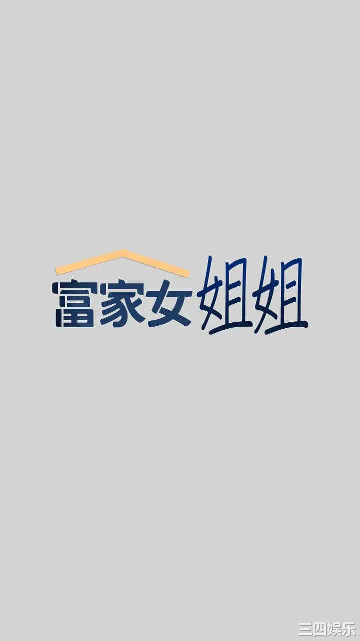 第1张
