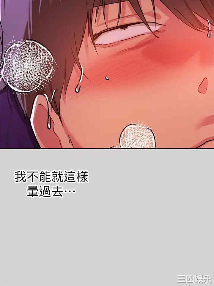 第7张