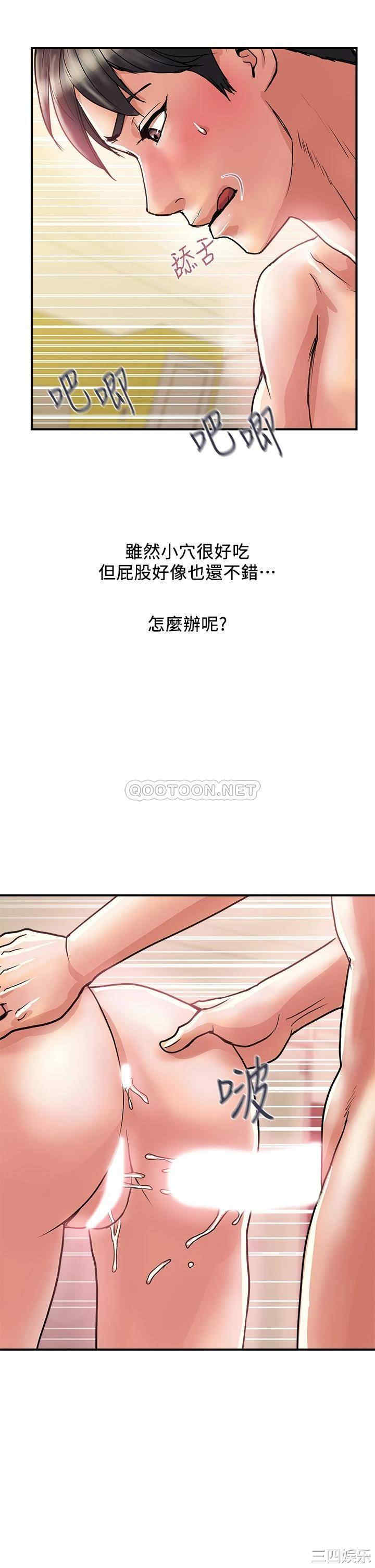 第37张