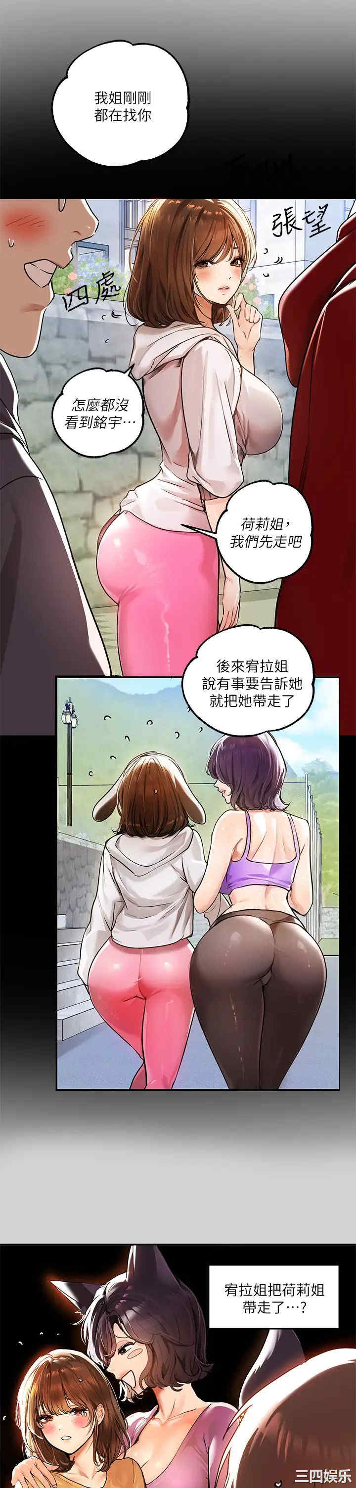 第11张