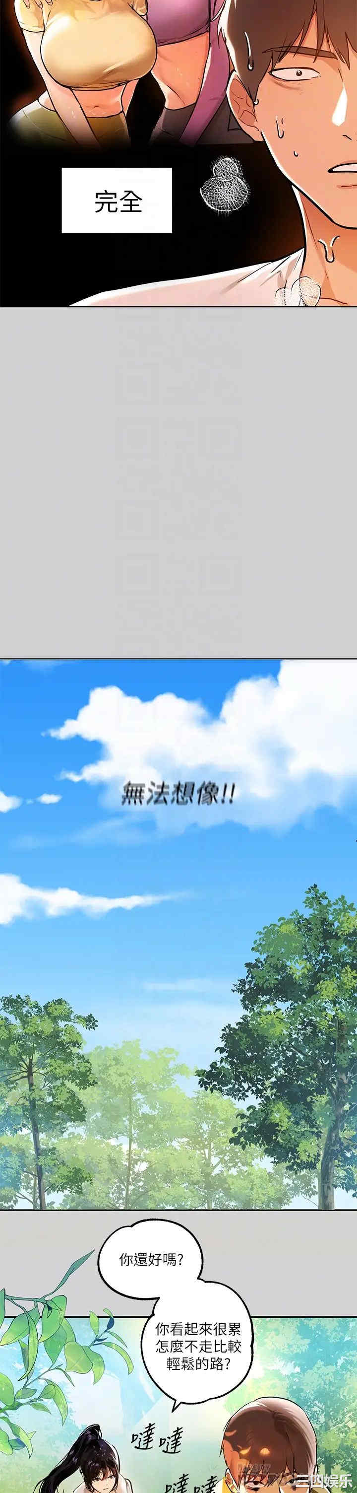 第12张