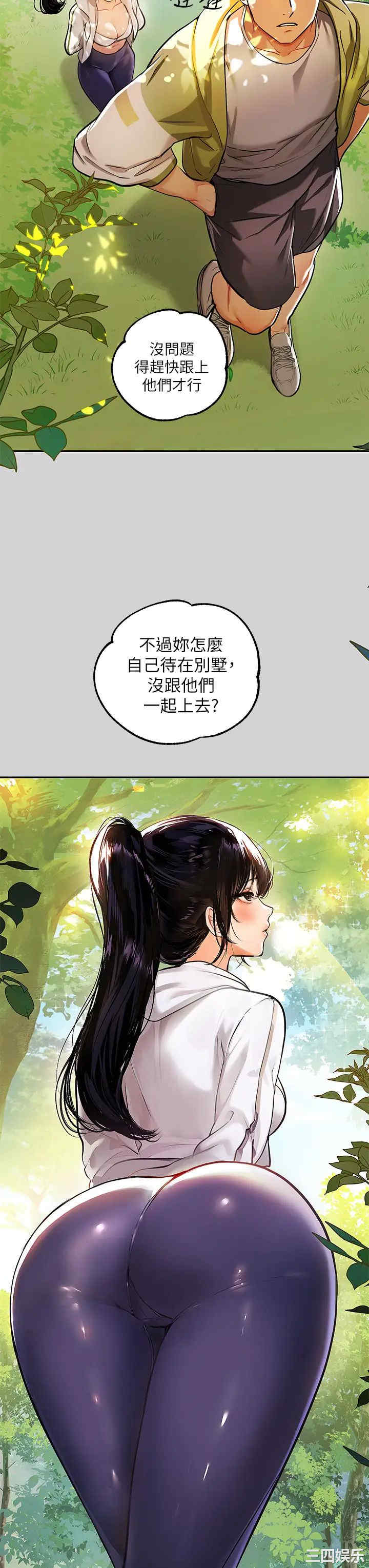 第13张