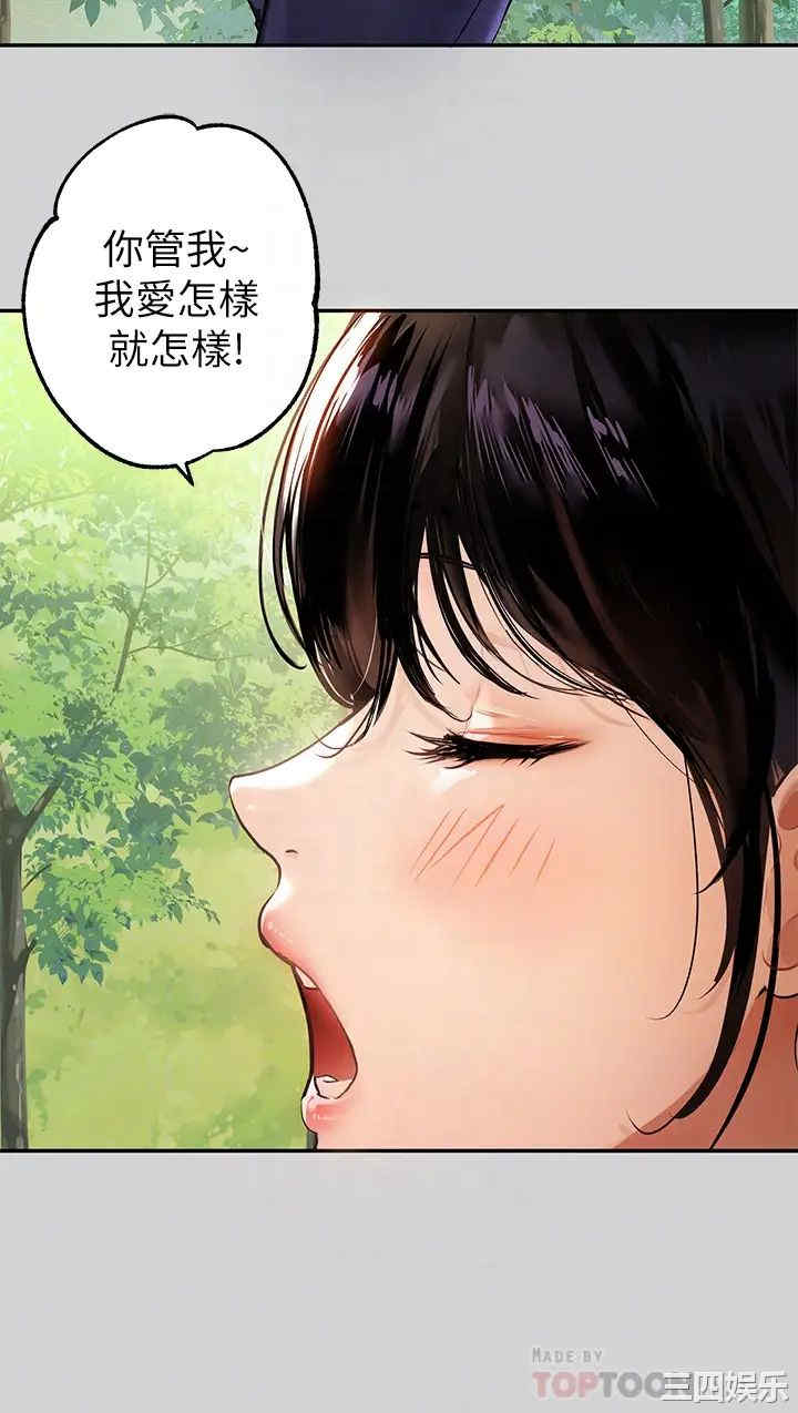 第14张