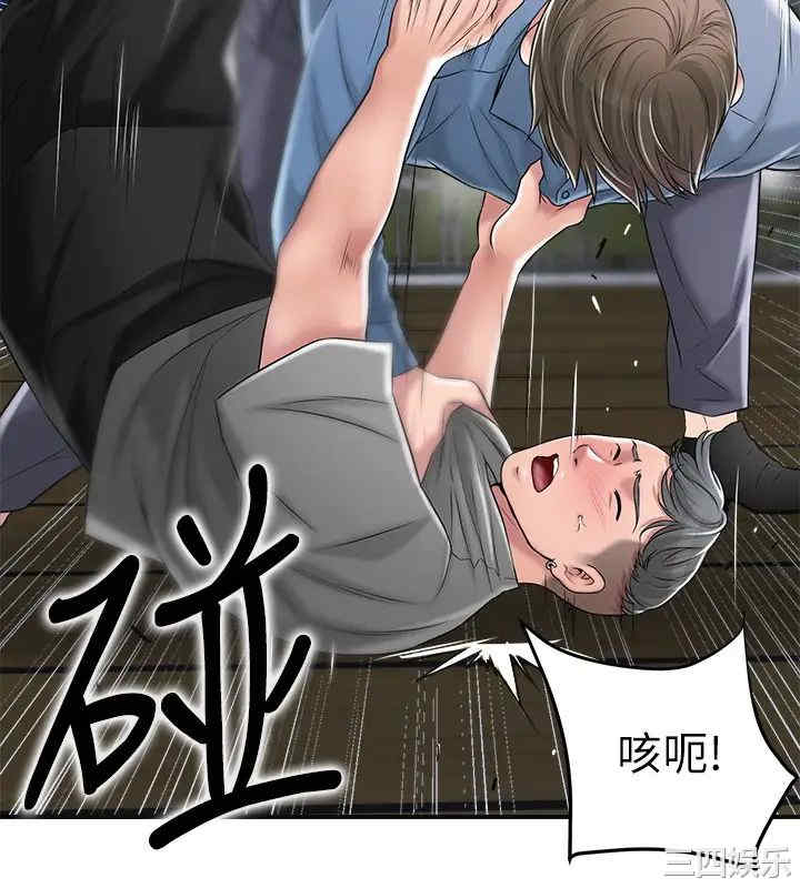 第31张