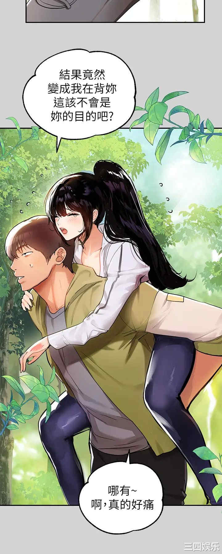 第22张