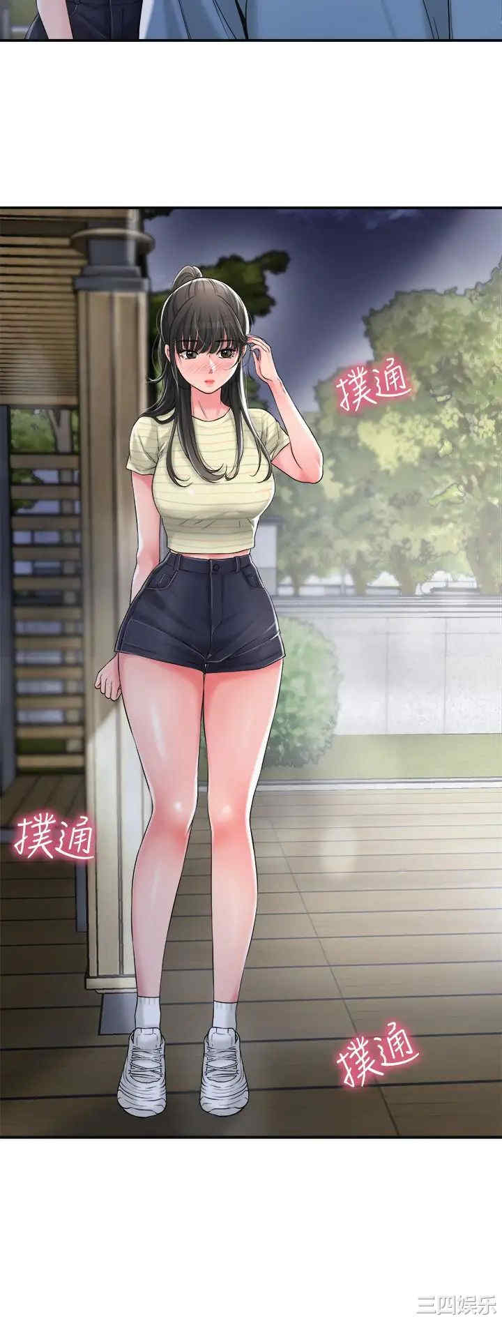 第35张