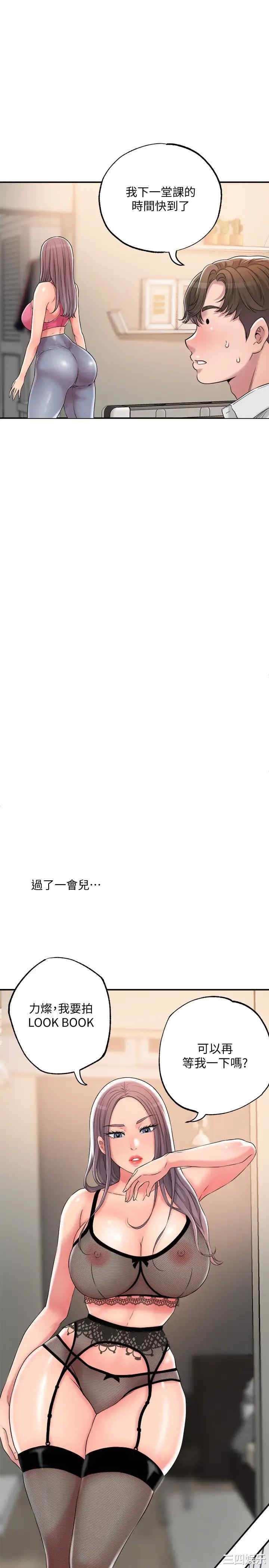 第40张