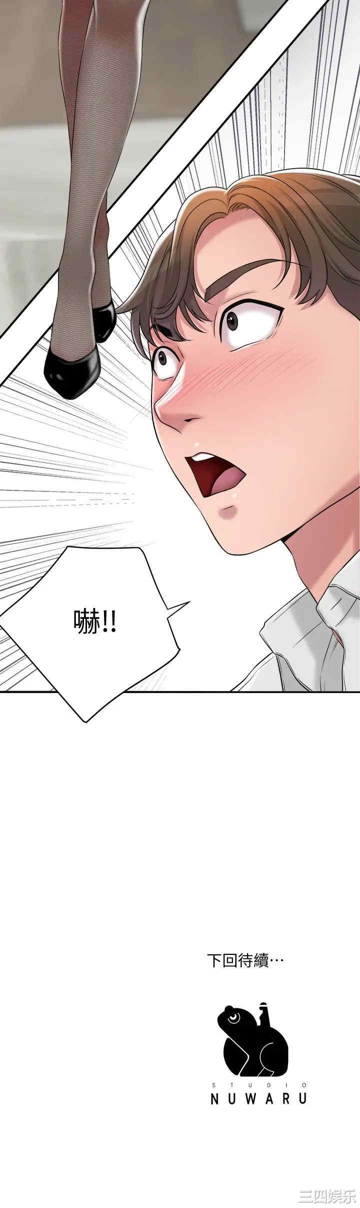 第41张