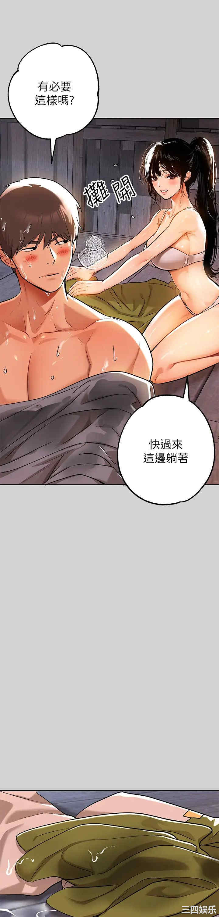 第30张