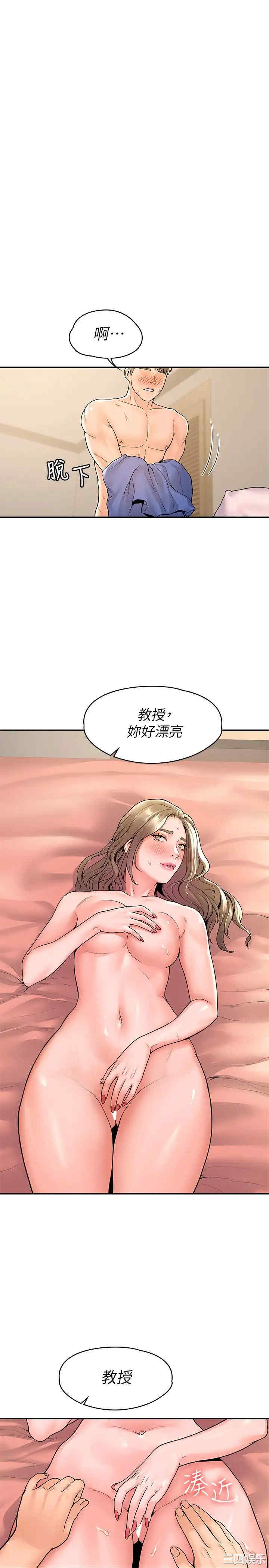 第19张