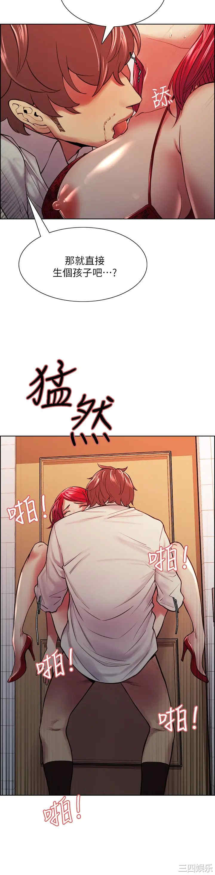 第22张