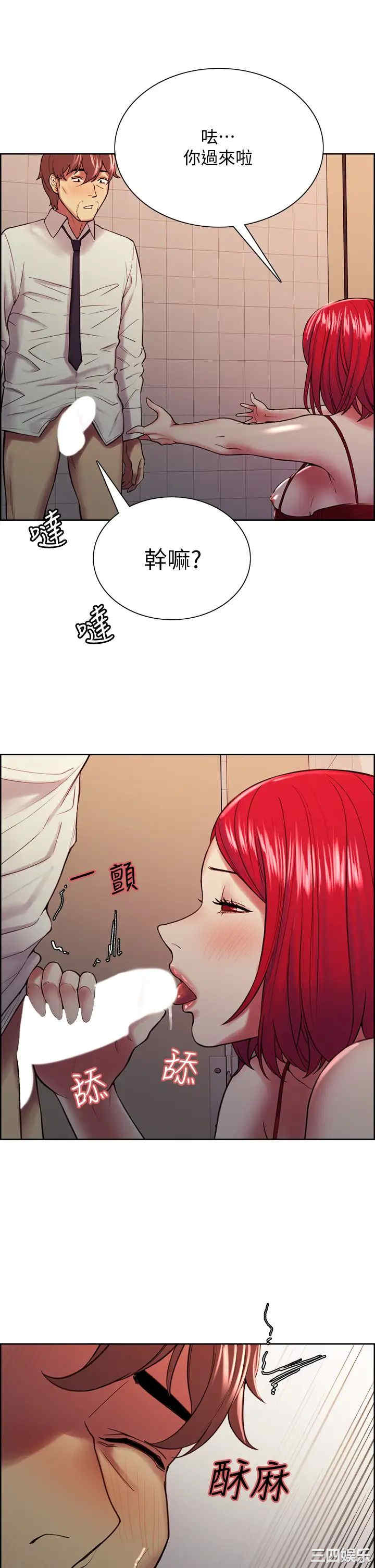 第32张