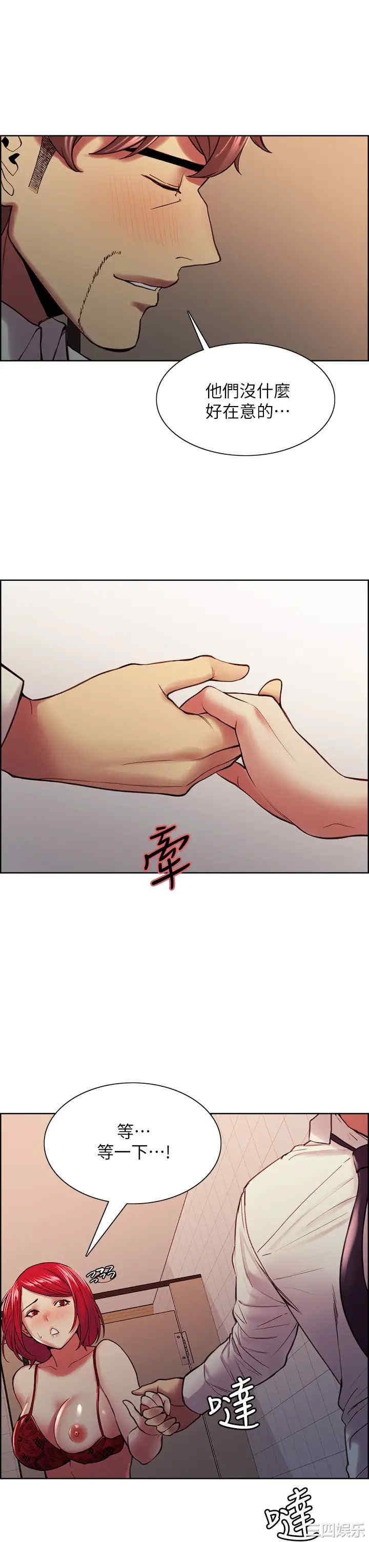 第35张