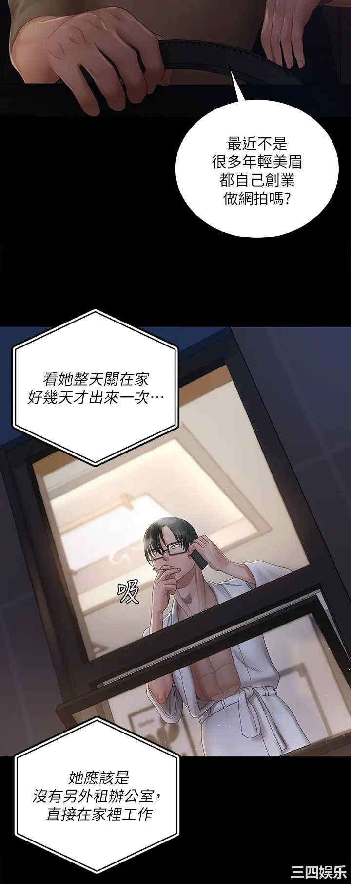 第24张