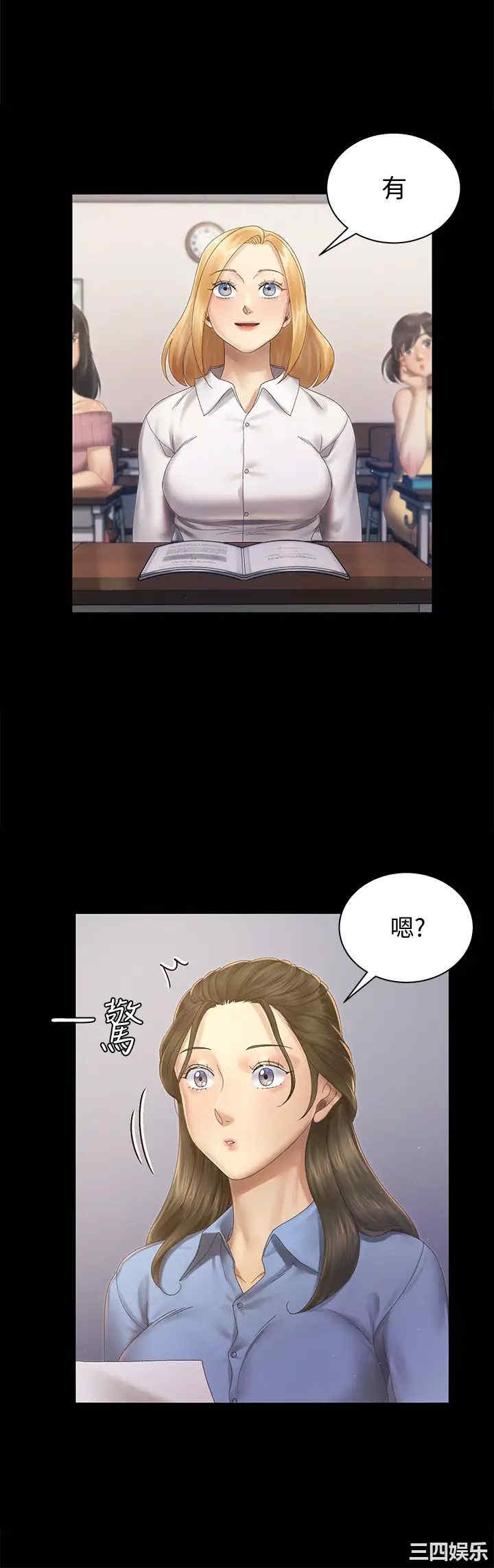 第27张